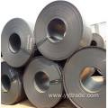 ASTM A36 Carbon Steel Coils